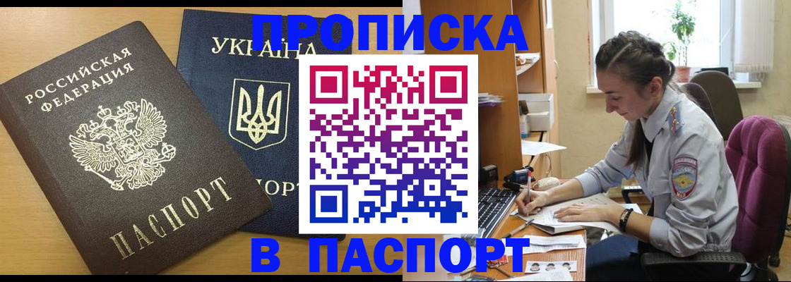 форма 3 в Курской области